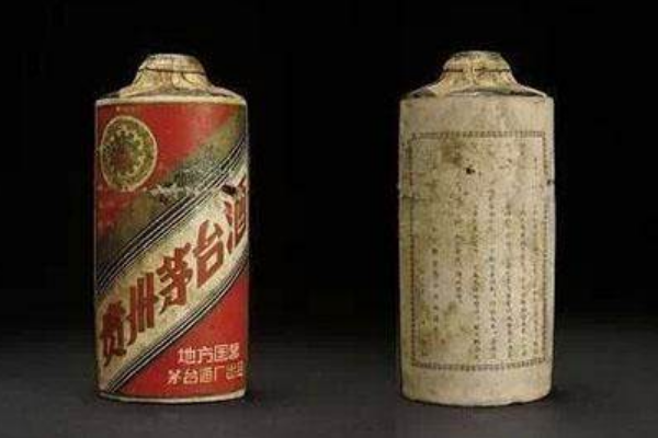 一千七百多万的茅台是真的吗?史上最贵茅台达3000万元610 / 作者:UFO爱好者 / 帖子ID:81016