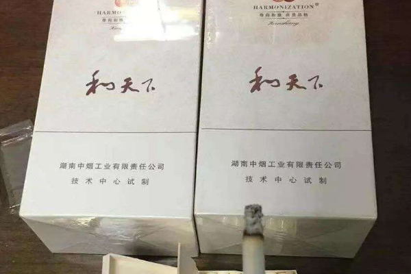 中国最贵十大名烟:第一镶嵌钻石 第二3千一包564 / 作者:UFO爱好者 / 帖子ID:93356