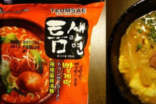 世界上最辣的方便面:辣度比火鸡面高70倍(58万高维)894 / 作者:UFO爱好者 / 帖子ID:93345