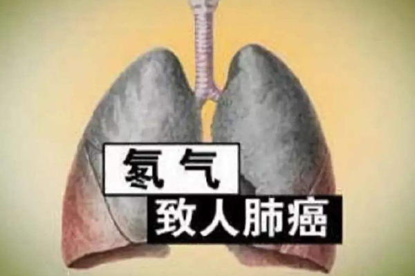 世界上最重的气体:每立方米9公斤(是氢气的115倍)677 / 作者:UFO爱好者 / 帖子ID:93216