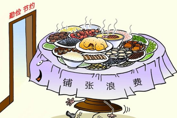 节约悖论是什么?如何正确理解节约悖论253 / 作者:UFO爱好者 / 帖子ID:73256