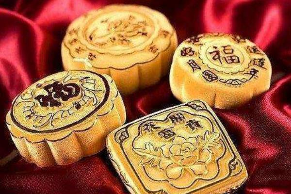 世界上最贵的月饼:一盒价值815万(包装都是镀金的)941 / 作者:UFO爱好者 / 帖子ID:90605