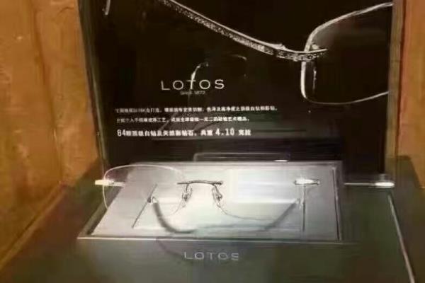 世界上最贵的眼镜:纯手工镶钻制作(价值500多万)158 / 作者:UFO爱好者 / 帖子ID:90573