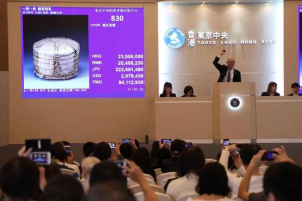 世界上最贵的普洱茶:每片价值317万元(有百年历史)892 / 作者:UFO爱好者 / 帖子ID:90516