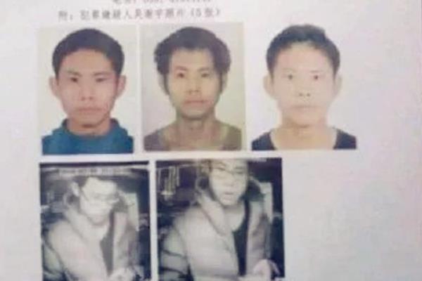 北大弑母案最后怎么判的?舅舅签下谅解书(被判故意杀人)50 / 作者:UFO爱好者 / 帖子ID:101170