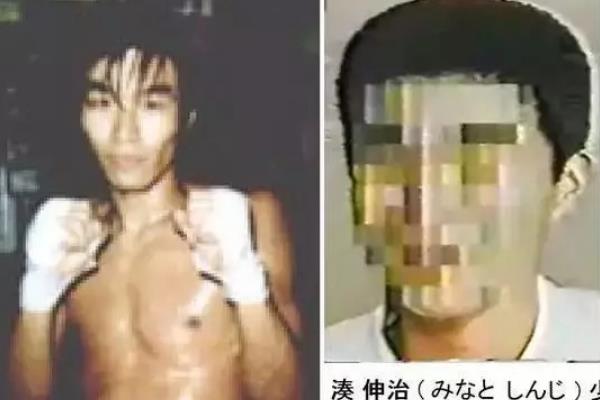 日本水泥封尸为何会被发现?水泥封尸案凶手现状怎么样849 / 作者:UFO爱好者 / 帖子ID:101162