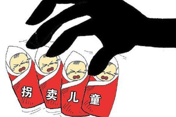 广东特大拐卖儿童案主谋是谁?张某啟(判死缓/没收财产)805 / 作者:UFO爱好者 / 帖子ID:101033