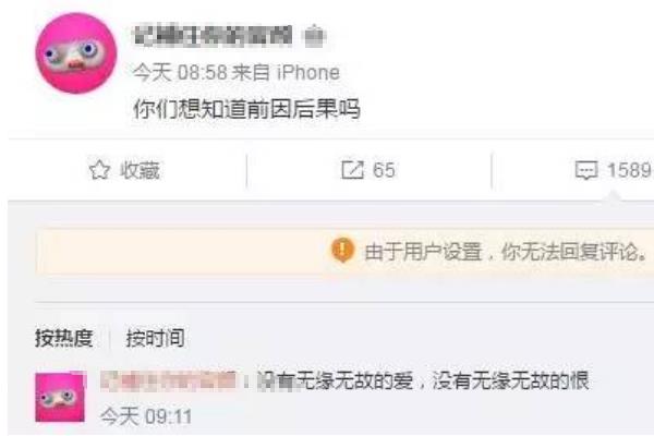 宜宾虐狗事件处理结果:连续半分钟踢踩小狗(过程残忍)19 / 作者:UFO爱好者 / 帖子ID:100755