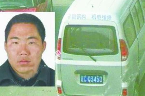 4·14鞍山恶性杀人案:先后杀害十人(父亲儿子都不放过)449 / 作者:UFO爱好者 / 帖子ID:100754