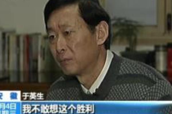 于英生杀妻案:错判17年后真相大白(真凶竟是原警督)252 / 作者:UFO爱好者 / 帖子ID:100751