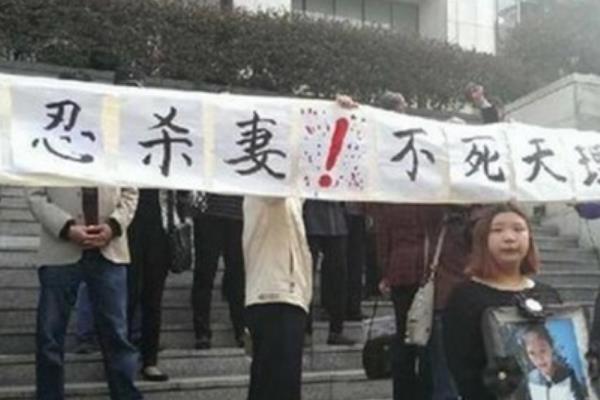 南京富二代杀妻案枪毙了没有?吉星鹏最终是否被执行死刑267 / 作者:UFO爱好者 / 帖子ID:100694