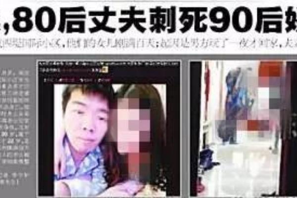 南京富二代杀妻案结果如何?死缓期间五次殴打狱友665 / 作者:UFO爱好者 / 帖子ID:100686