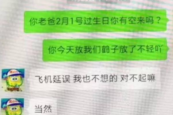 上海冰箱藏尸案执行死刑了吗?犯罪情节恶劣(维持原判死刑)20 / 作者:UFO爱好者 / 帖子ID:100639