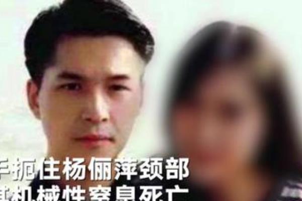上海冰箱藏尸案最新进展:凶手不服一审上述(被判死刑)812 / 作者:UFO爱好者 / 帖子ID:100680