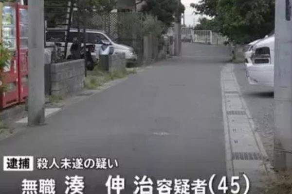 日本少年水泥藏尸案:凌虐花季少女一个月(封尸水泥桶)401 / 作者:UFO爱好者 / 帖子ID:100635