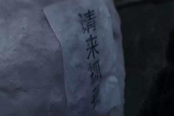 哈尔滨雪人碎尸案是真的吗?五人尸体肢解拼接(藏入雪人)296 / 作者:UFO爱好者 / 帖子ID:100636
