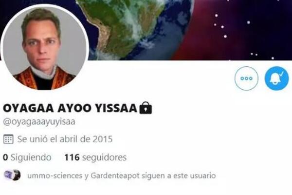 外星人将在2021年来地球:推特DFC计划(和外星首次接触)618 / 作者:UFO爱好者 / 帖子ID:97319