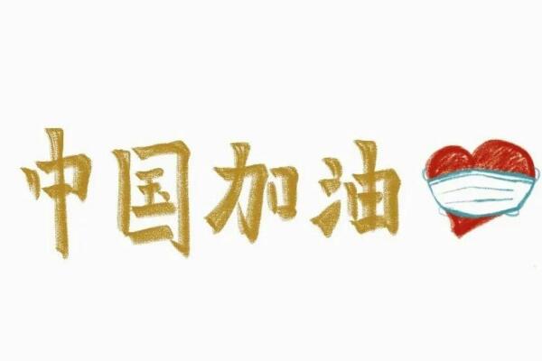 17年预言不要去武汉:b站评论区惊现穿越者(真假难辨)910 / 作者:UFO爱好者 / 帖子ID:100594