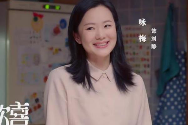 中海市是哪个城市?剧中寓意终还逝(蕴含小欢喜结局)802 / 作者:UFO爱好者 / 帖子ID:76126