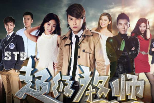 中海市是哪个城市?剧中寓意终还逝(蕴含小欢喜结局)723 / 作者:UFO爱好者 / 帖子ID:76126