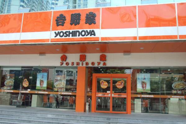 吉野门事件:三男侵犯一女(拍摄影片后在网上疯传)236 / 作者:UFO爱好者 / 帖子ID:100532