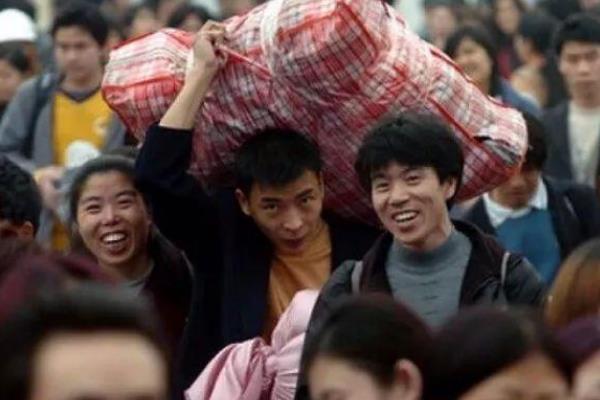 中国人口最多的省:总人口近1亿(经济第一大省)776 / 作者:UFO爱好者 / 帖子ID:100526