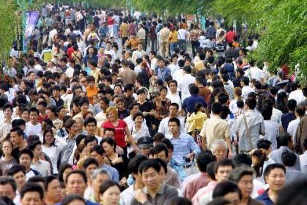 中国人口最多的省:总人口近1亿(经济第一大省)128 / 作者:UFO爱好者 / 帖子ID:100526