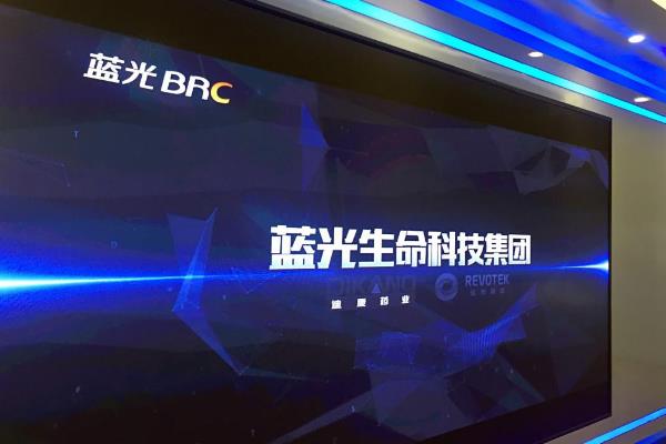 生活中哪些东西有蓝光?使用LED屏幕的都产生短波蓝光792 / 作者:UFO爱好者 / 帖子ID:71225