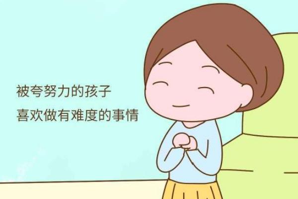 罗森塔尔效应的故事:18位学生因教授一句话(改变了一生)905 / 作者:UFO爱好者 / 帖子ID:71212