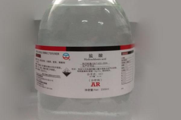 超盐酸真的存在吗?早在公元前200年就已发现(腐蚀性极强)130 / 作者:UFO爱好者 / 帖子ID:71218