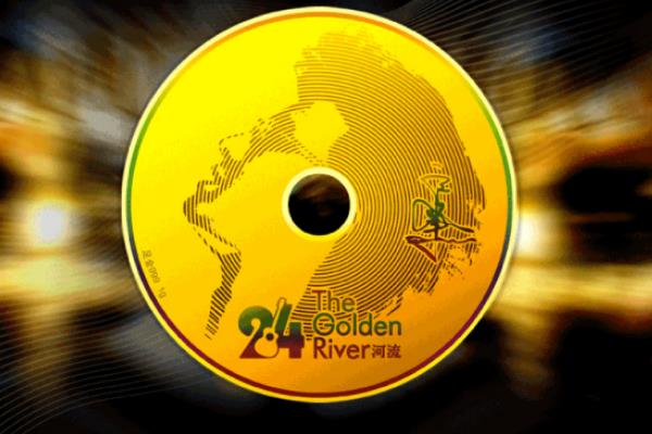 世界上最长的CD:只容纳一首乐曲(但时长达80分钟17秒)617 / 作者:UFO爱好者 / 帖子ID:90009