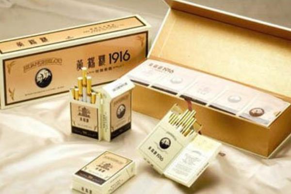 世界十大最贵香烟排行榜:第一采用白金制盒(一盒值66万)123 / 作者:UFO爱好者 / 帖子ID:89915