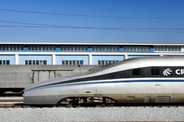 世界上最快的火车:最高时速605公里(超越法国高铁)273 / 作者:UFO爱好者 / 帖子ID:89908
