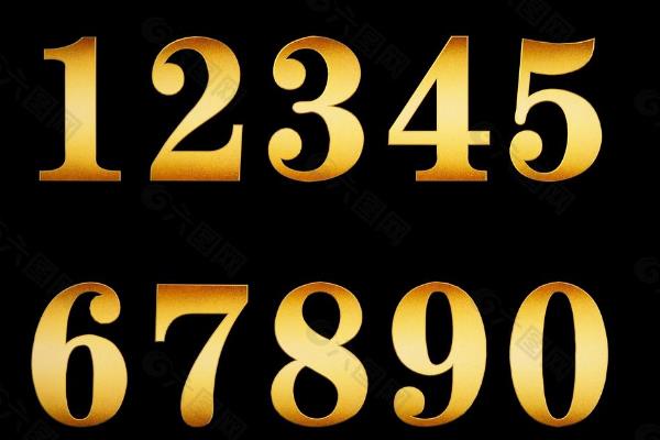 159357数字代表什么意思?在九宫格键盘上按下数字就能明白832 / 作者:UFO爱好者 / 帖子ID:74235
