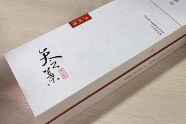 盘点十大世界最贵的烟:每盒价值66万元(烟盒由白金制成)80 / 作者:UFO爱好者 / 帖子ID:89871
