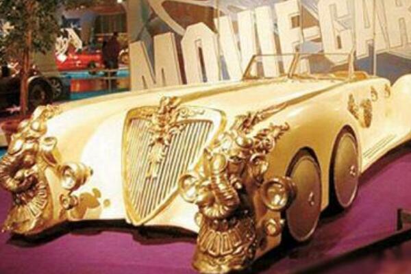 盘点世界上最贵的车排行:第一价值28.5亿元(通体黄金打造)48 / 作者:UFO爱好者 / 帖子ID:89818