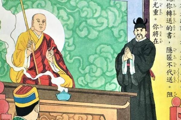 玉历宝钞为什么是邪书?妇女血污玷污神明下地狱(太迷信)790 / 作者:UFO爱好者 / 帖子ID:73715