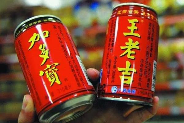 王老吉和加多宝谁赢了?王老吉多次起诉加多宝(获赔千万)131 / 作者:UFO爱好者 / 帖子ID:99585