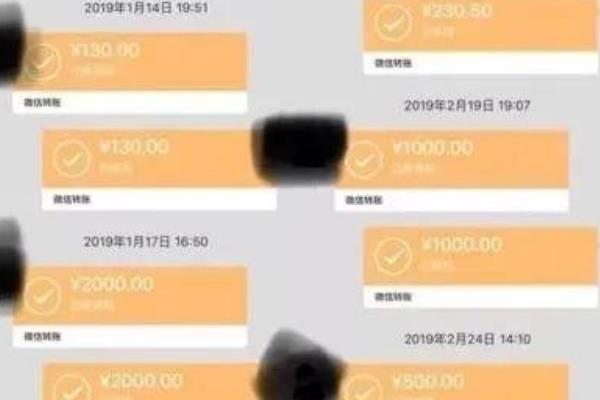 atm奴是什么意思?看到别人挥霍自己的钱(会感到快乐)518 / 作者:UFO爱好者 / 帖子ID:73599