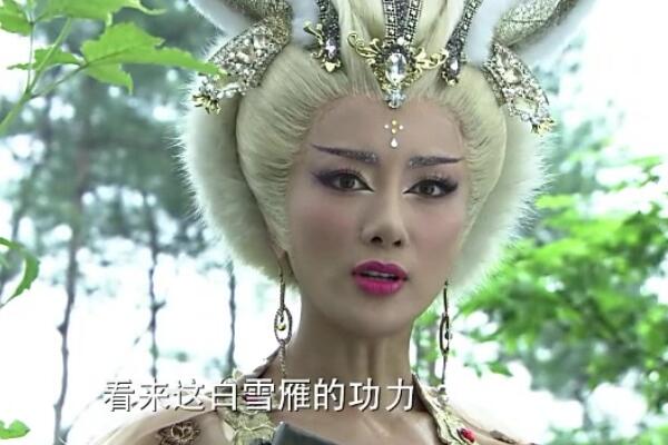 白雪雁封什么神?被姜子牙封为金光圣母(俗称电母)578 / 作者:UFO爱好者 / 帖子ID:73354