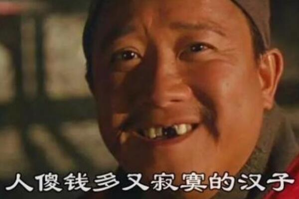 凯子什么意思?闽南语中的词汇(专指有钱的笨男人)804 / 作者:UFO爱好者 / 帖子ID:73249