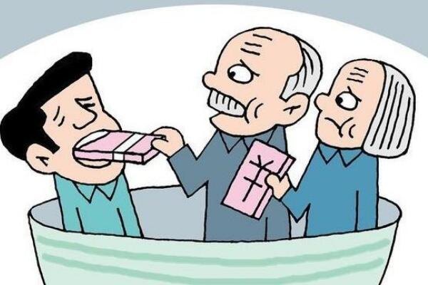 寄生虫指的是哪类人?有劳动能力且不愿工作的人(啃老族)319 / 作者:UFO爱好者 / 帖子ID:73126