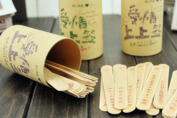 抽签到底准不准?易经64卦签最完善(但准确率只六成)990 / 作者:UFO爱好者 / 帖子ID:71203