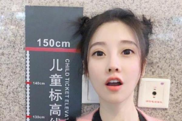 冯提莫到底有多高?穿七八厘米高跟鞋(仍矮记者一个头)428 / 作者:UFO爱好者 / 帖子ID:71190