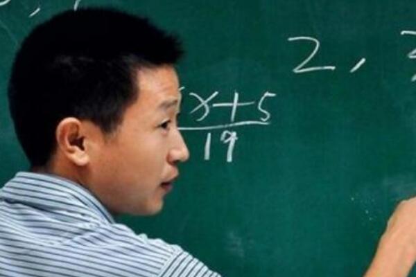 卡迈克尔数是什么意思?能由三个不同素数乘积而得的数547 / 作者:UFO爱好者 / 帖子ID:69107