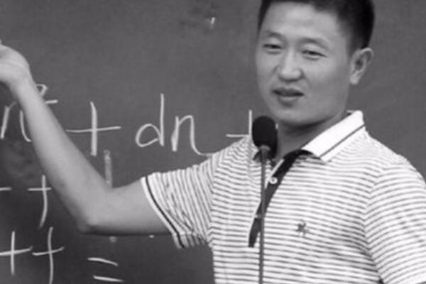 卡迈克尔数是什么意思?能由三个不同素数乘积而得的数320 / 作者:UFO爱好者 / 帖子ID:69107