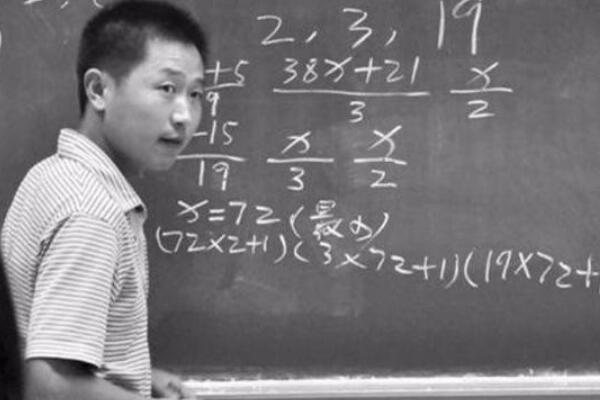卡迈克尔数是什么意思?能由三个不同素数乘积而得的数73 / 作者:UFO爱好者 / 帖子ID:69107