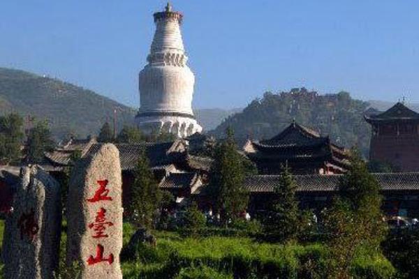 五台山在哪个省哪个市?原来国内不止一个五台山342 / 作者:UFO爱好者 / 帖子ID:68819