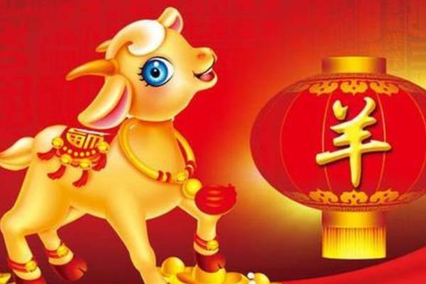 91年属什么?91年有两个属相(属羊的最多)571 / 作者:UFO爱好者 / 帖子ID:68592