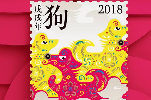 82年属什么?1983年是戌狗年(进入2021年会很坎坷)110 / 作者:UFO爱好者 / 帖子ID:68227